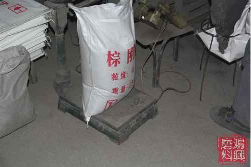 棕刚玉包1.jpg